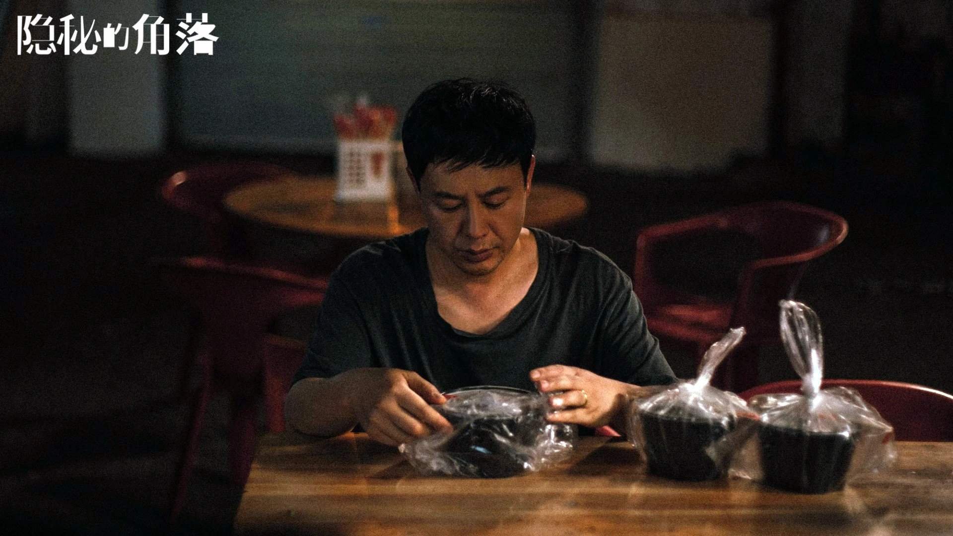 开云官网在线-76人裁员调整，阵容磨合渐入佳境，76人阵容首发