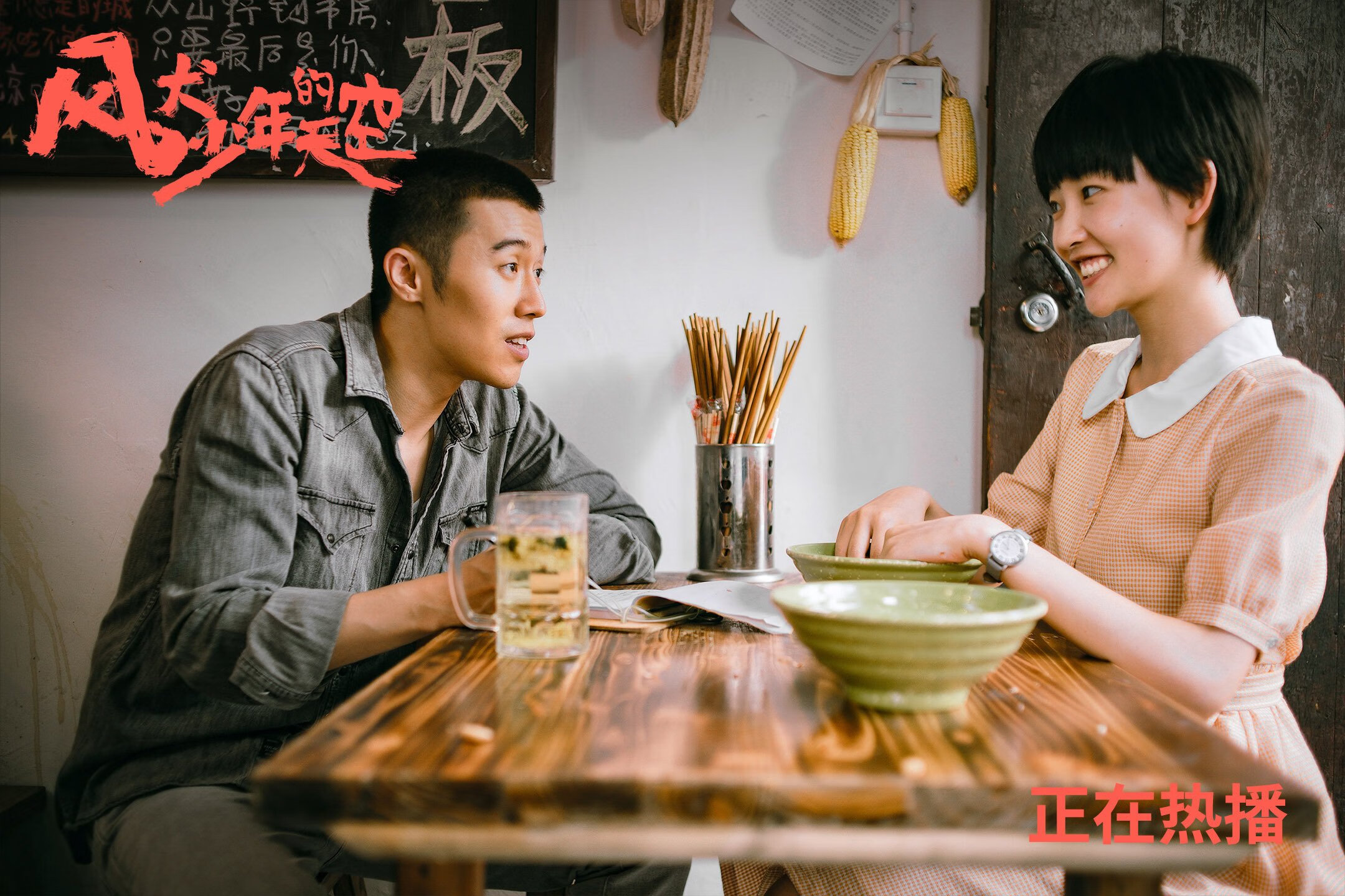 曼联战胜狼队,拉什福德梅开二度状态回暖,曼联前锋拉什福德